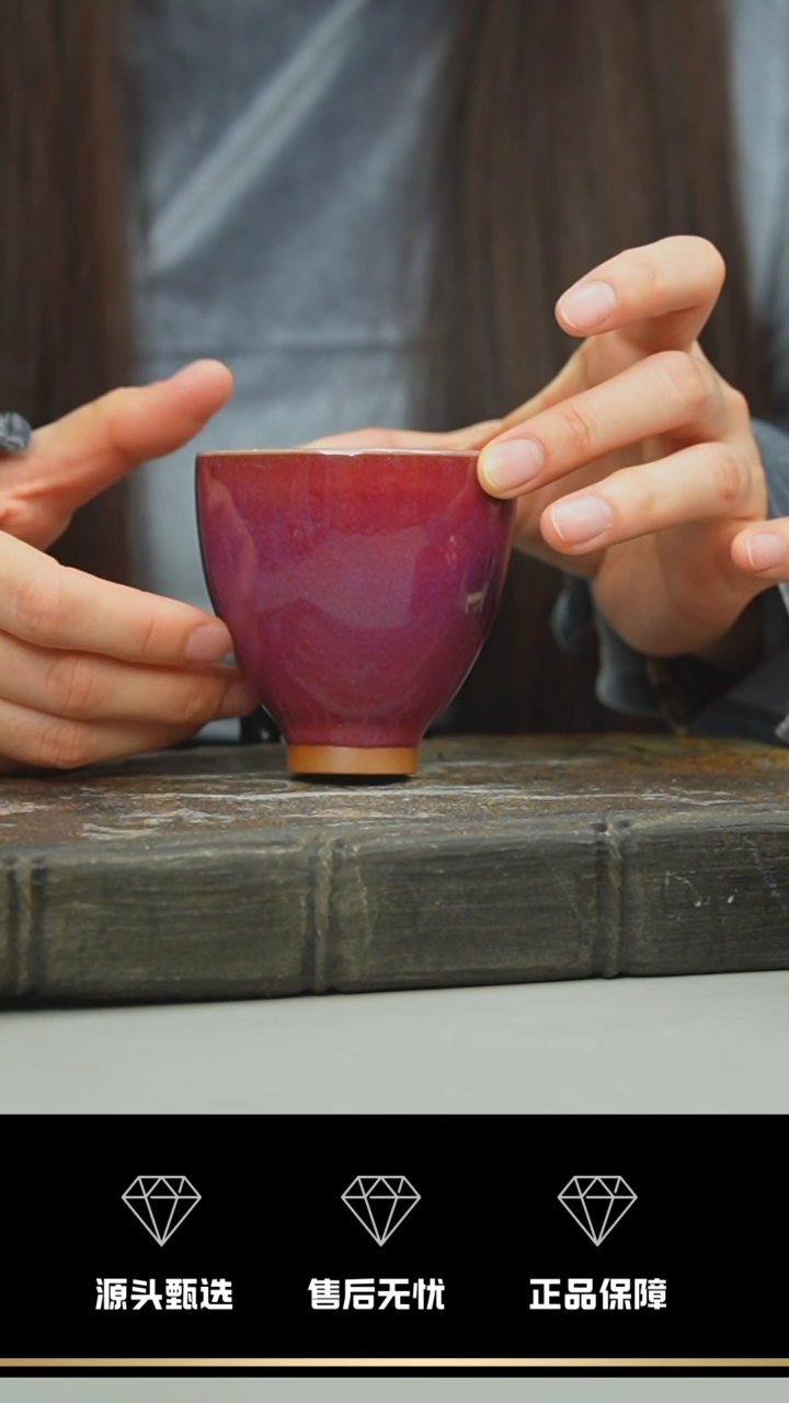 【闪购商品】05-1---迎尊盏-----笑