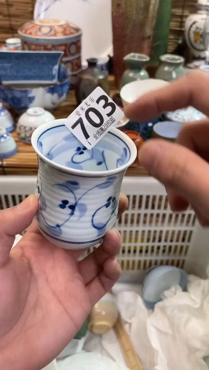 威****座全场满28包邮，陶瓷茶具瓷器