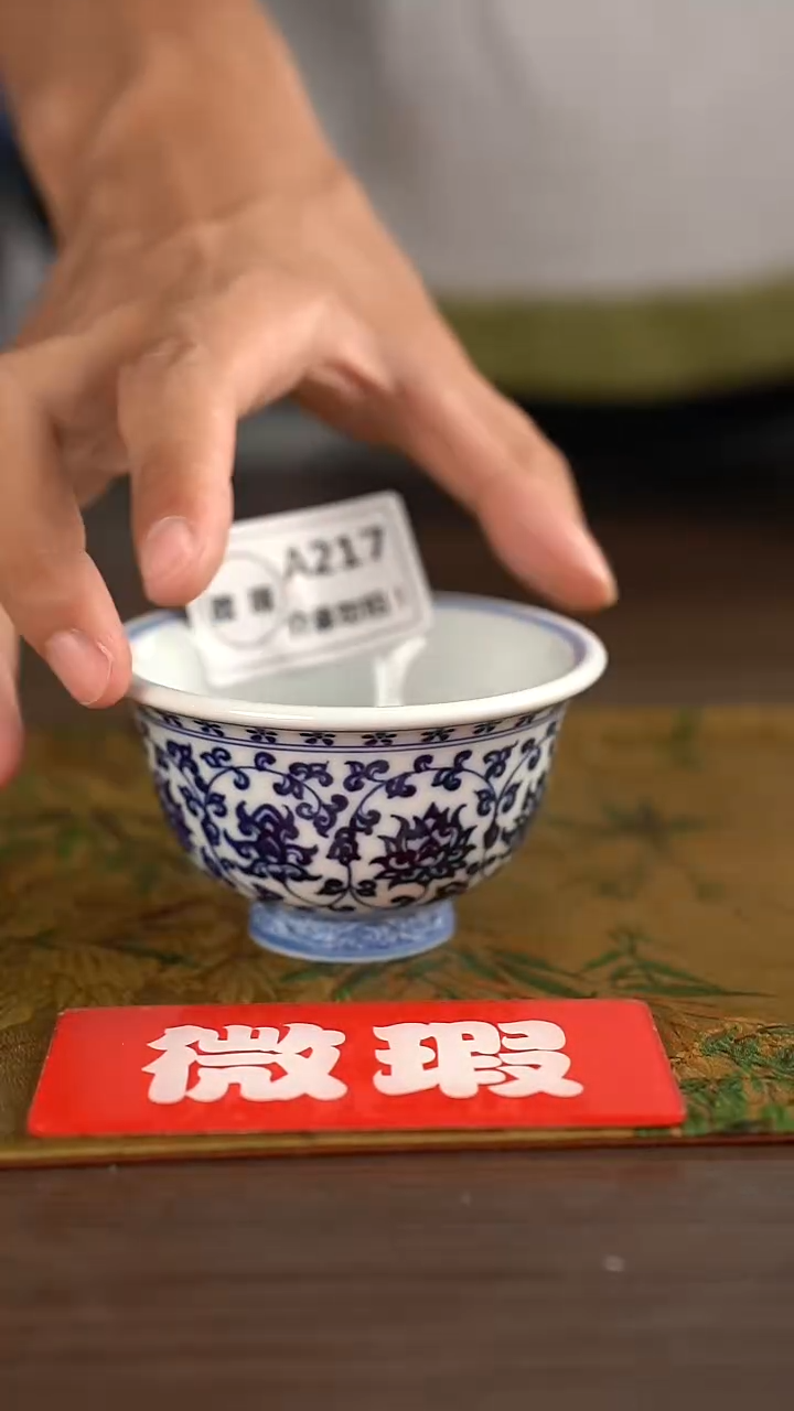 瓷片景德镇手工陶瓷茶具