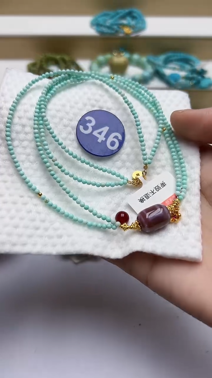 玛瑙/玉髓项链未镶嵌346