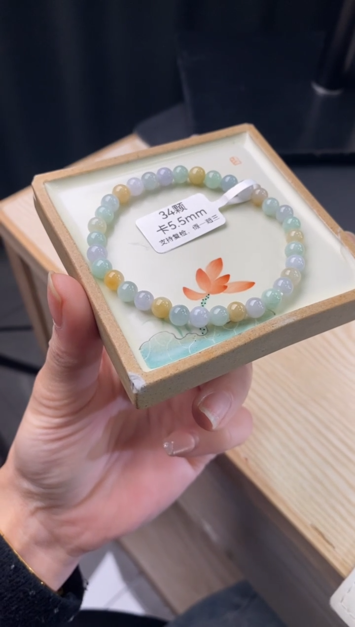 【闪购商品】翡翠手链未镶嵌手串82