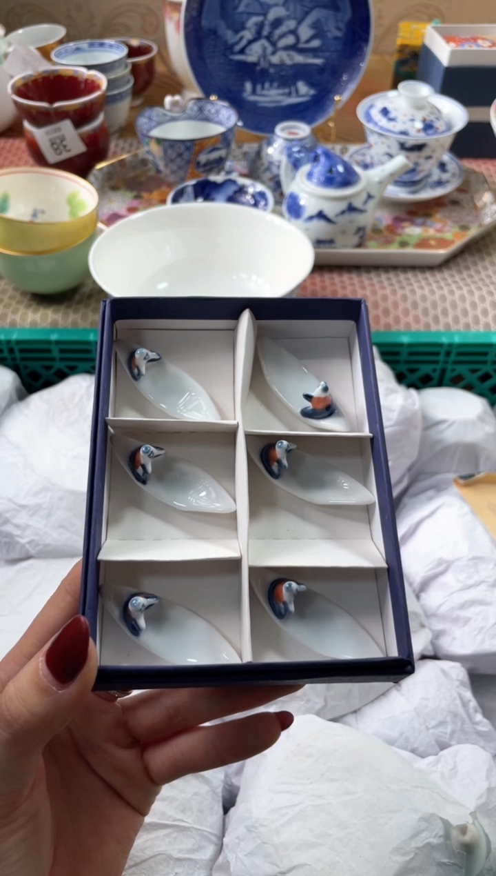 【闪购商品】盘瓷片满20米包邮一单一付