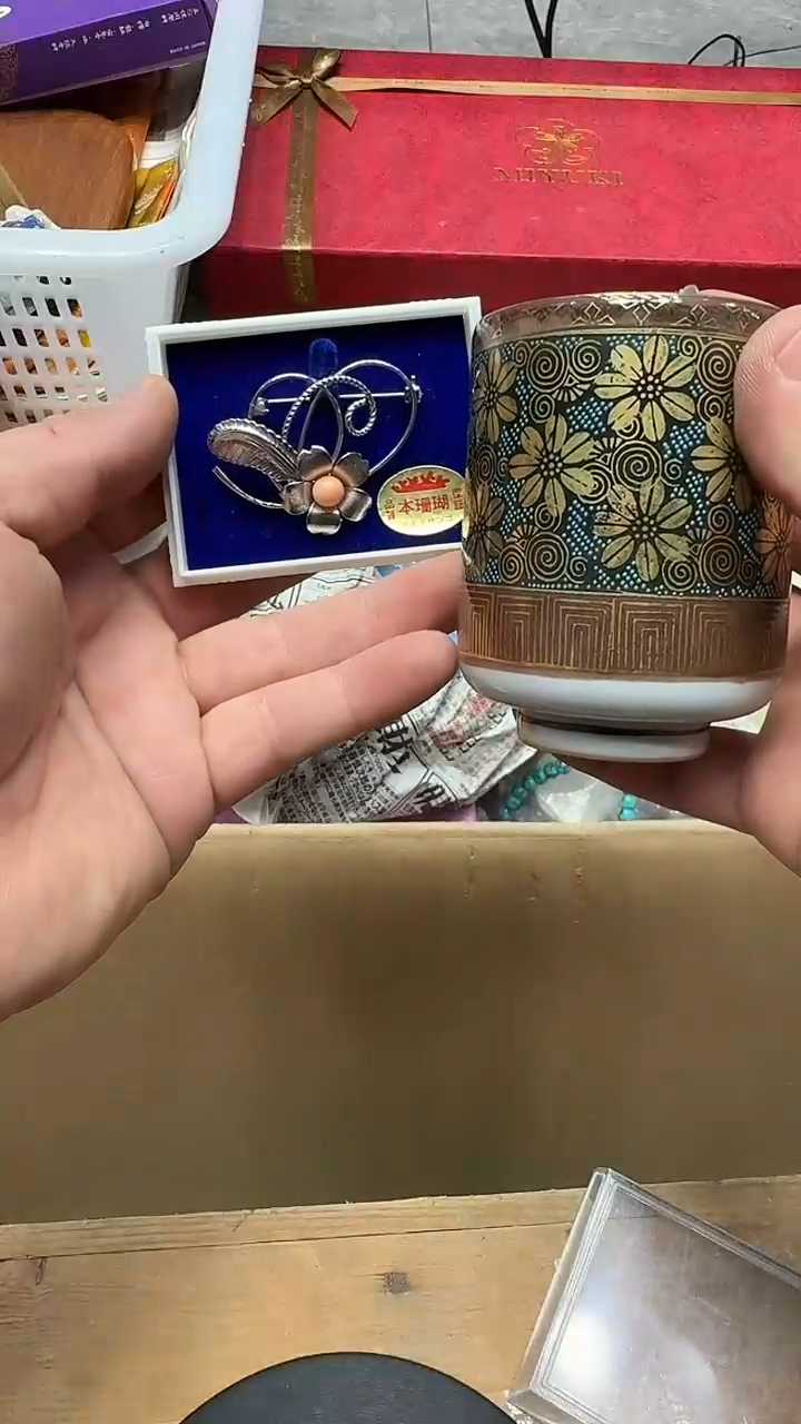 瓷器如图所示  闪购商品