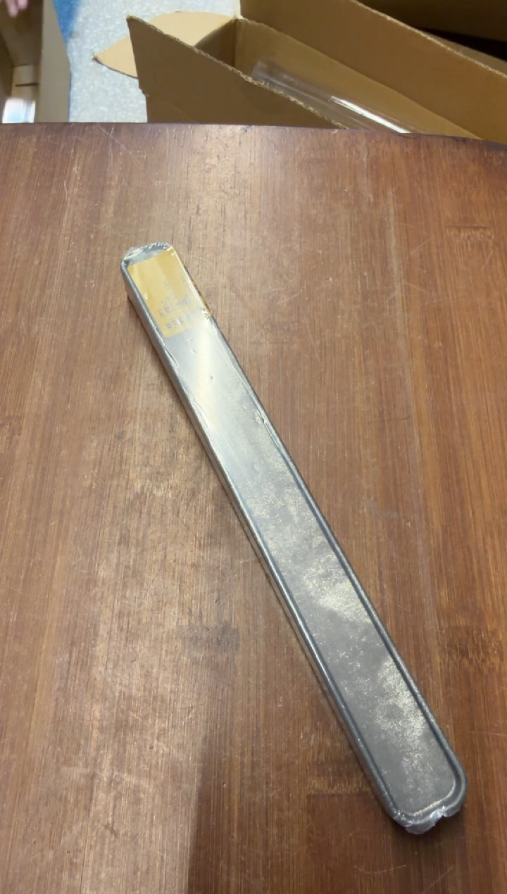 线香57号 捡漏福利