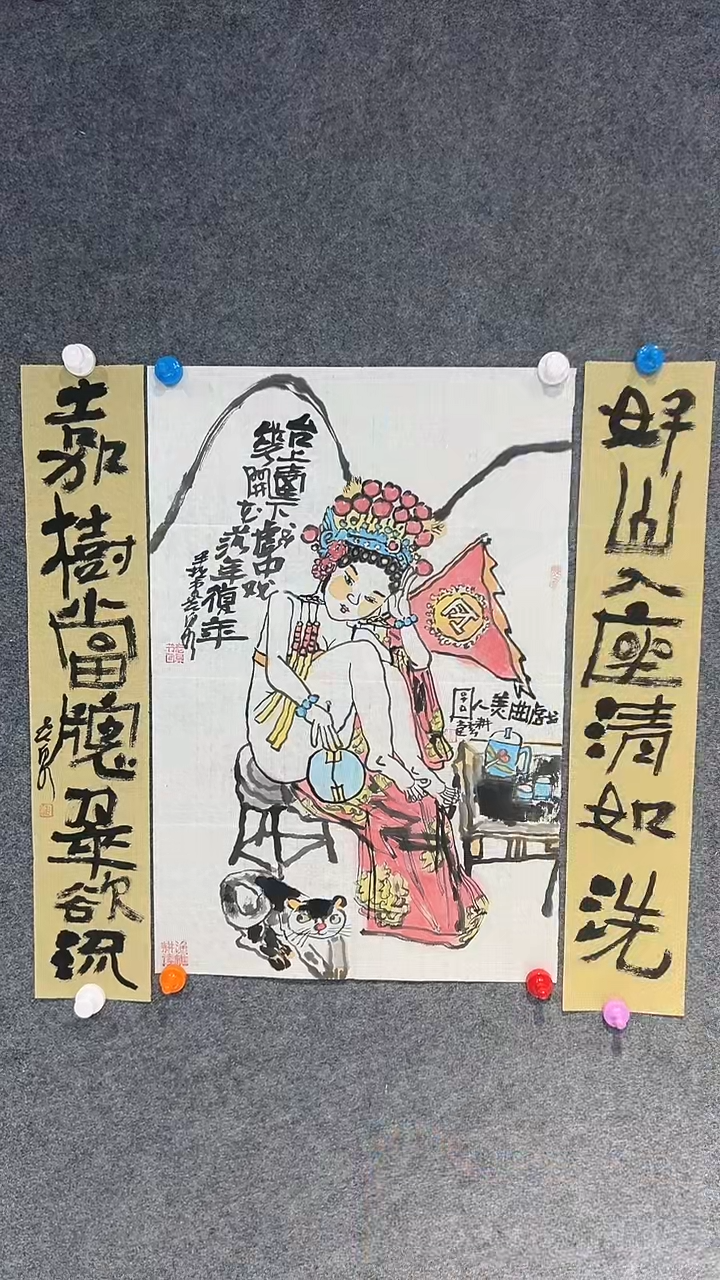 【闪购商品】国画赵永泉老师国画作品