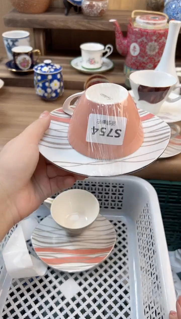 瓷片猫**茂            754