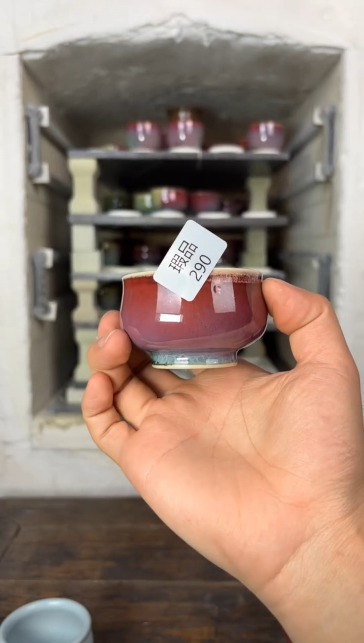 【闪购商品】摆件钧瓷窑变精品茶器