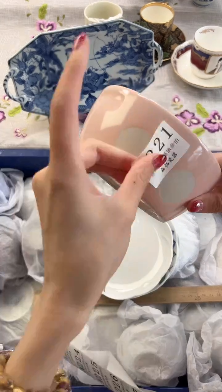 【闪购商品】瓷片----------A221