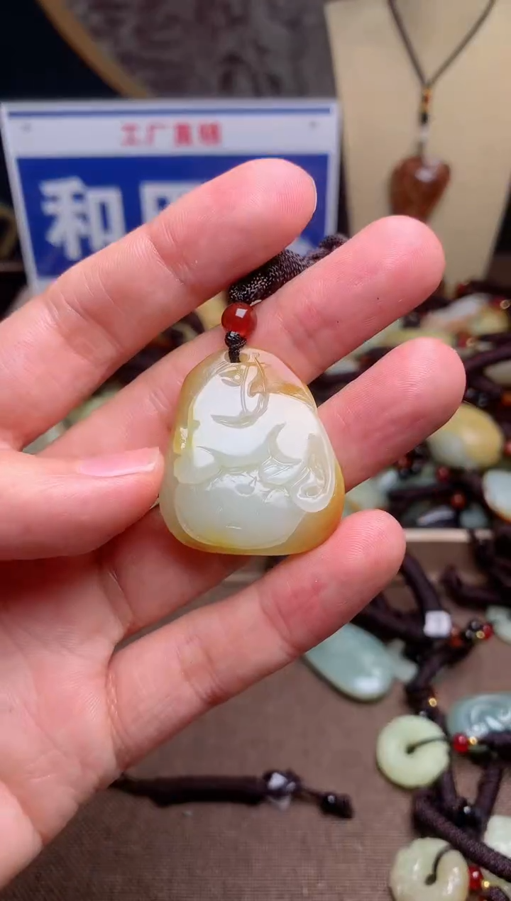 【闪购商品】和田玉颈饰未镶嵌1