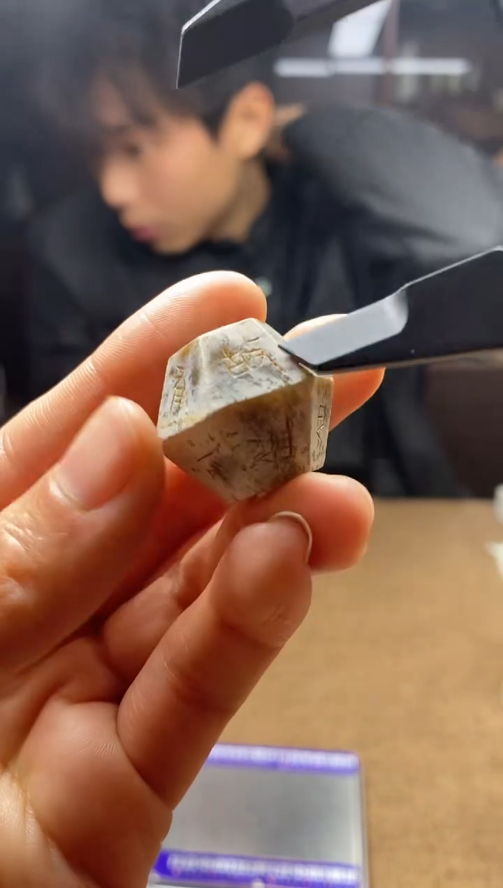 【闪购商品】和田玉颈饰未镶嵌挂件