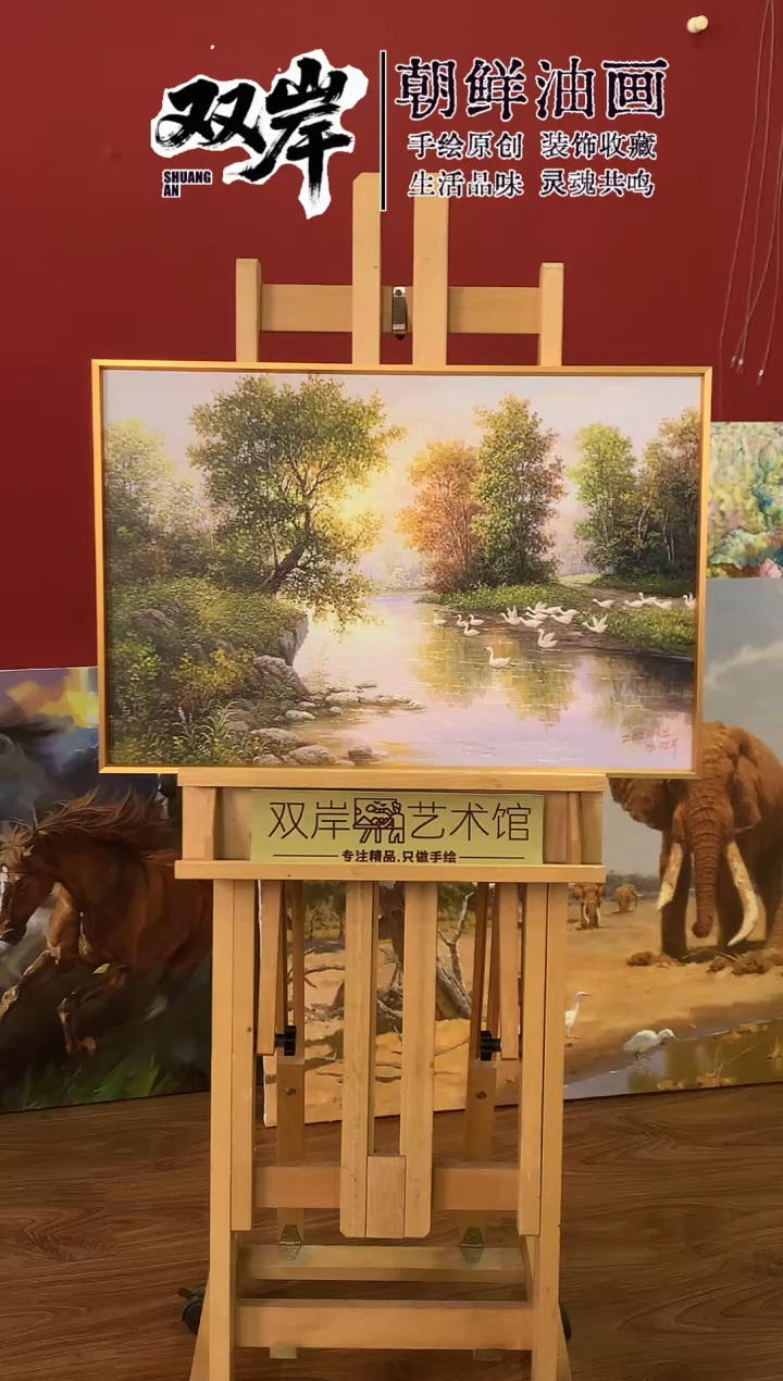 油画【7号】朝鲜原创手绘油画【Ⅰ级画家丨孤品佳作】【带框丨包邮】
