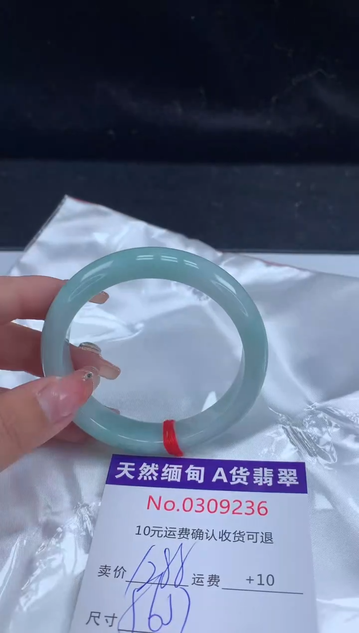 【闪购商品】翡翠手镯未镶嵌天然缅甸A货翡翠