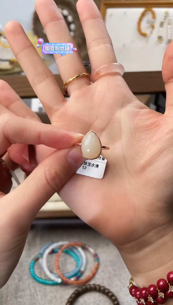 银S925镶嵌戒指和田玉简*之白玉戒指