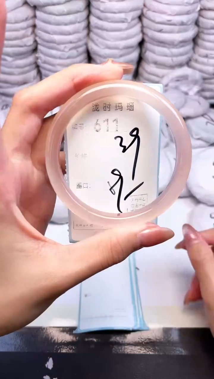 手镯玛瑙/玉髓未镶嵌611