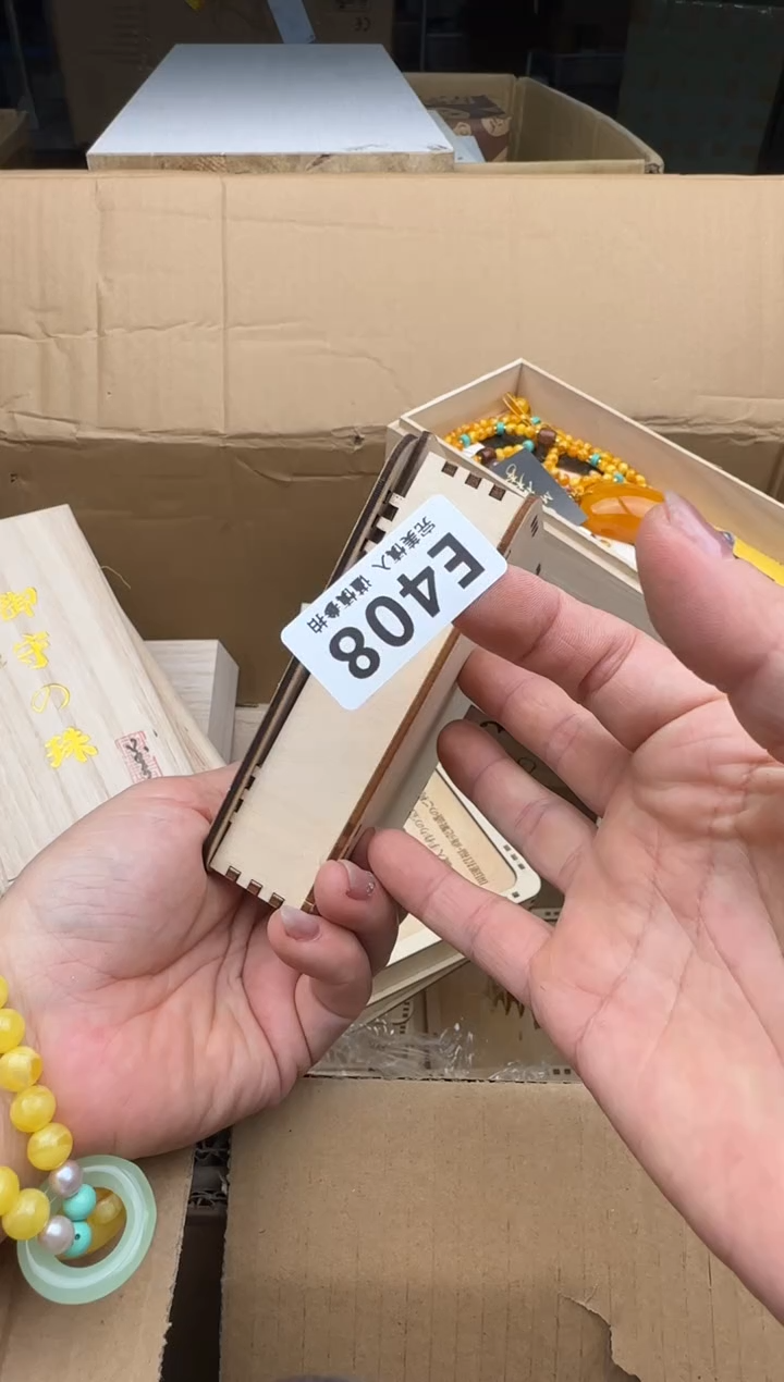 瓷片M**C408回流瓷器 默认微瑕