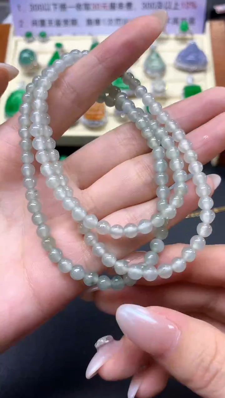 【闪购商品】翡翠项链未镶嵌珠链|380+38