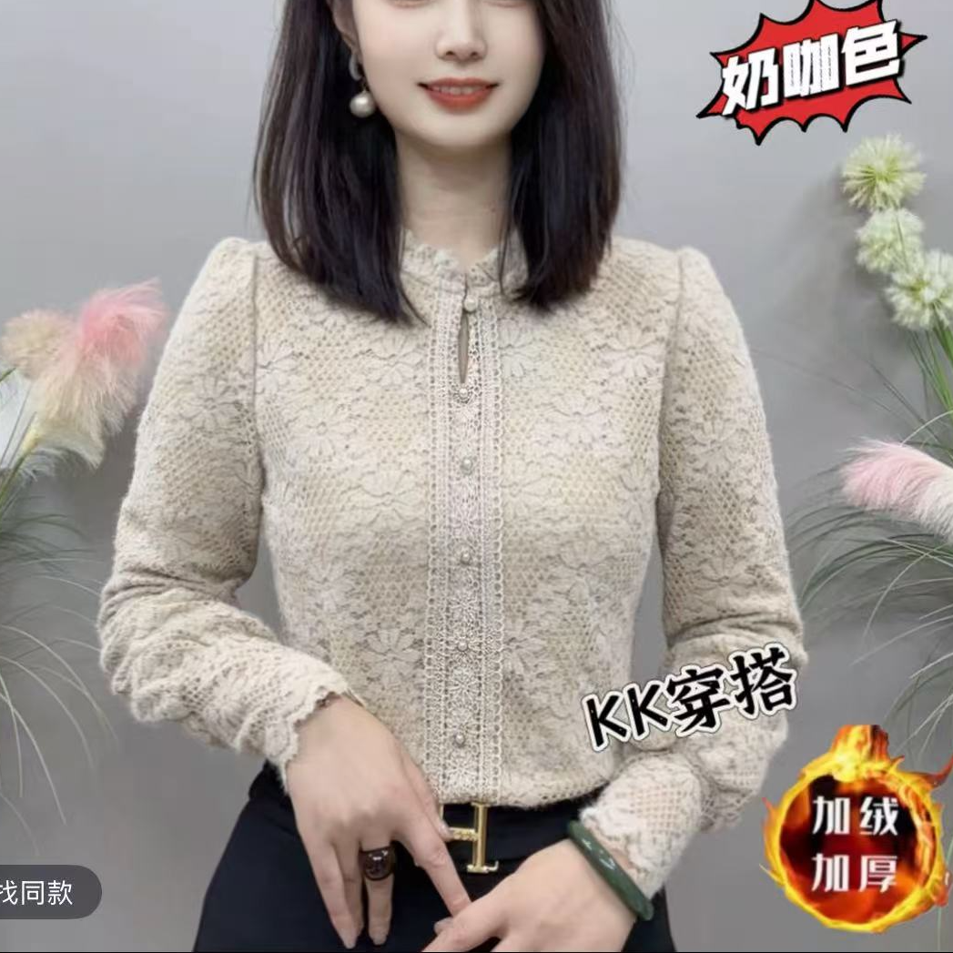 2025新款冬季加绒蕾丝长袖时尚洋气保暖打底衫宽松小衫女