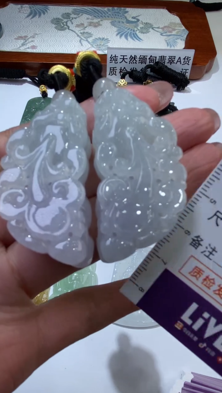 【闪购商品】翡翠颈饰未镶嵌275916