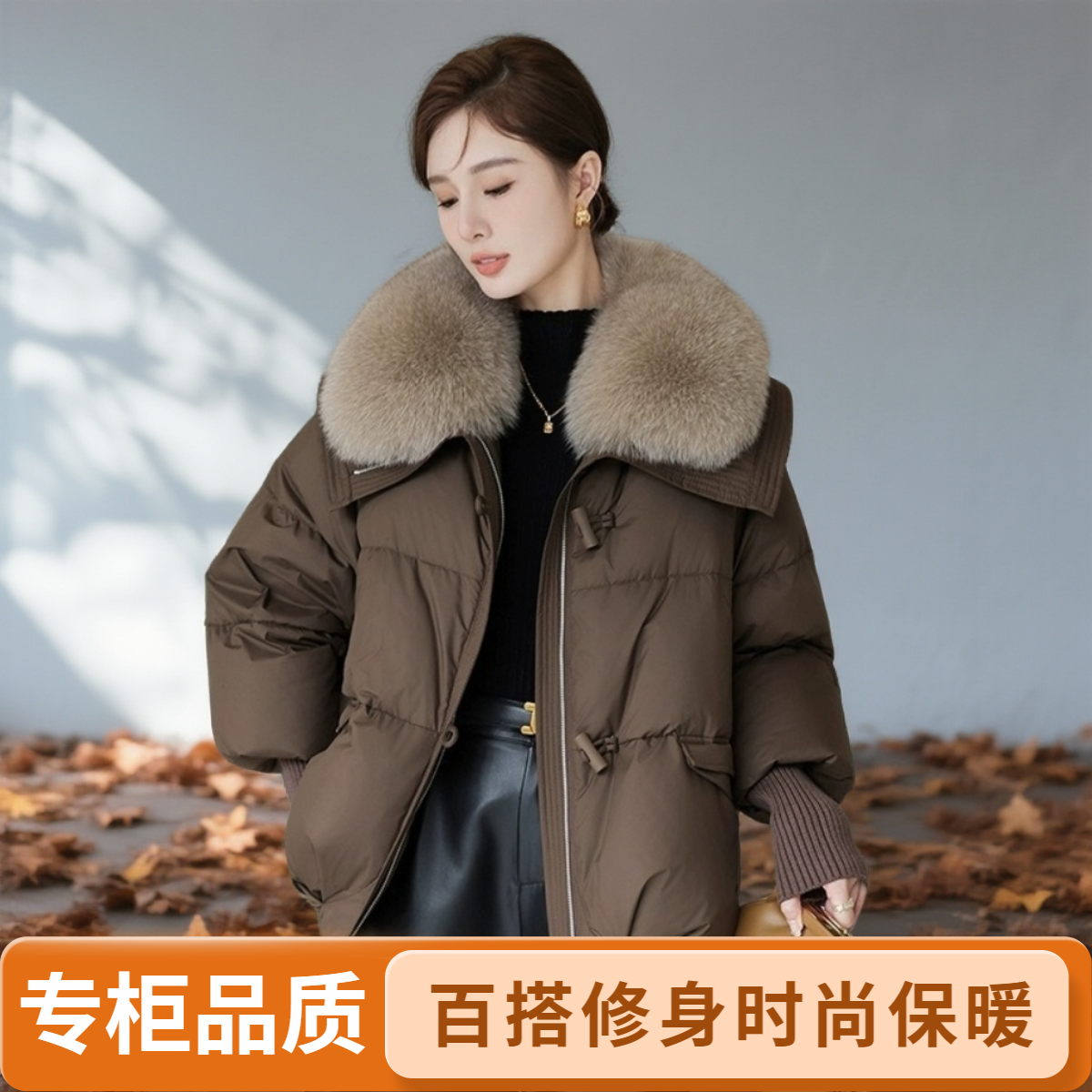 高档棉服毛领外套女爆款2025冬季新款保暖棉袄宽松棉衣短款面包服