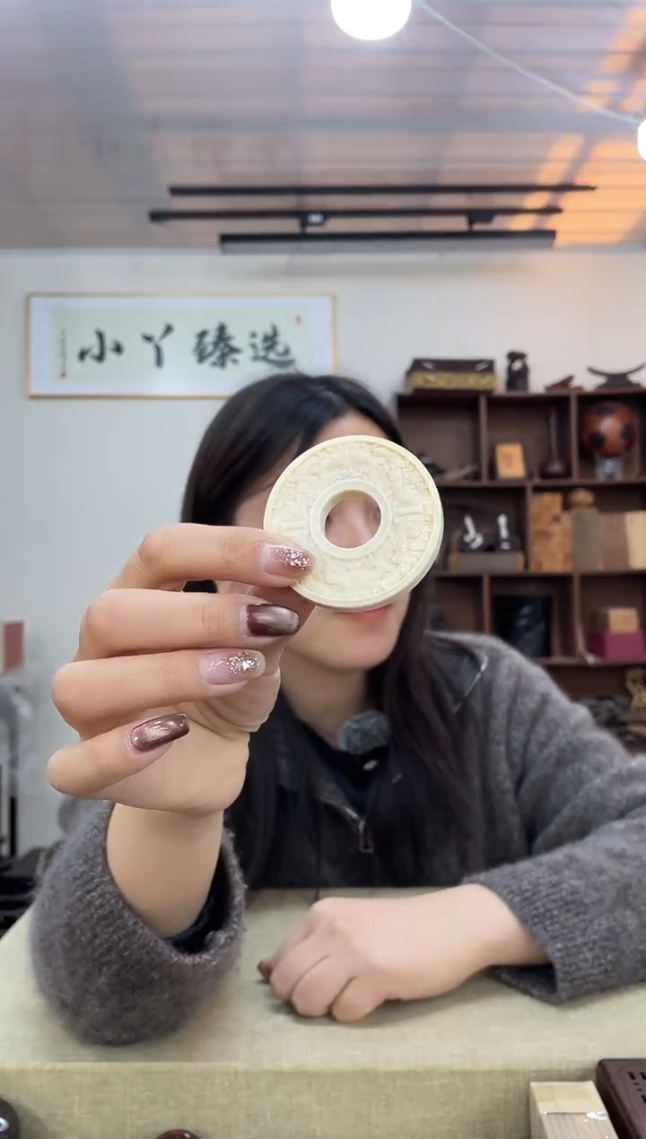 把件猛犸象牙诚**安311【高品级】猛犸云纹牌子