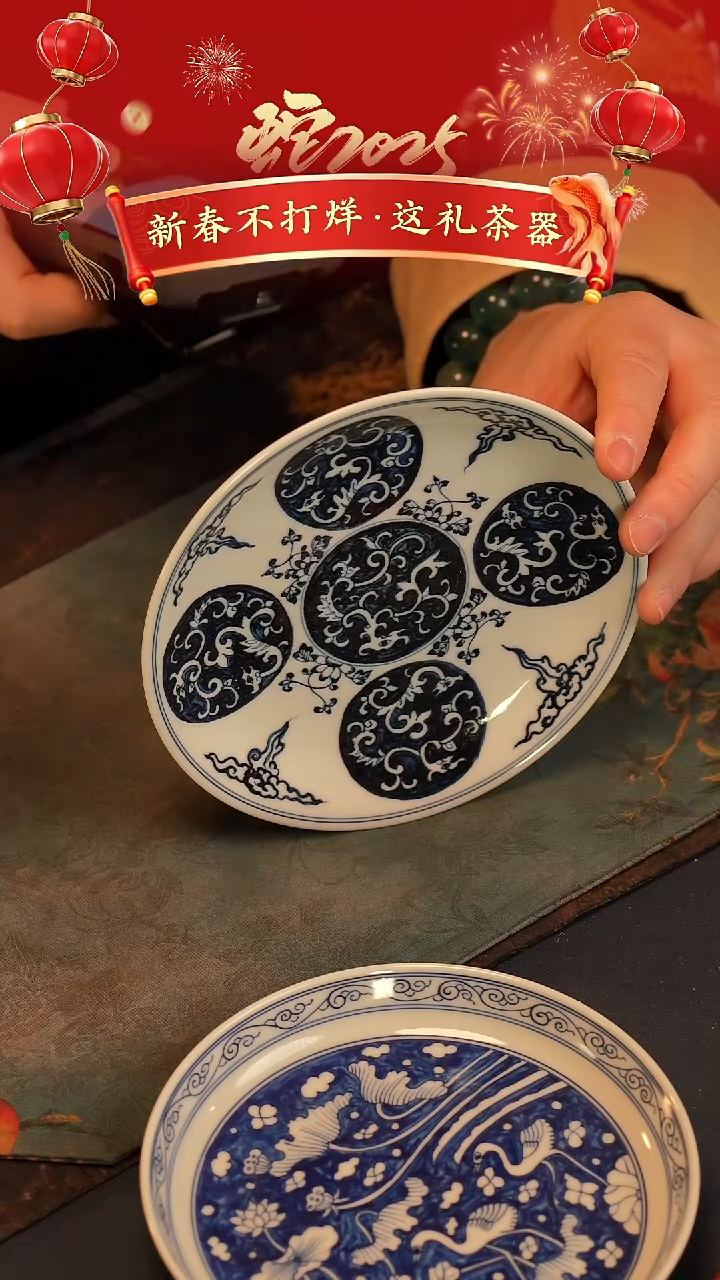 【闪购商品】@@青花青景德镇陶瓷开窗壶承