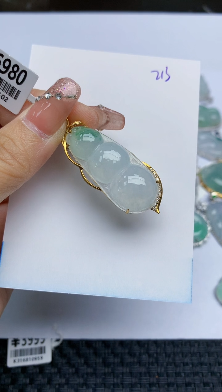 【闪购商品】翡翠颈饰18K金镶嵌天然A货翡翠 2213