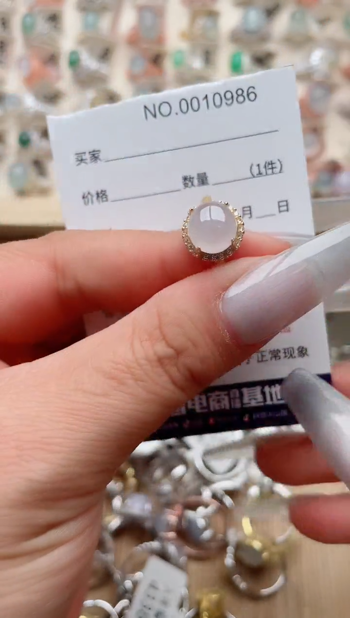 【闪购商品】翡翠戒指银S925镶嵌·