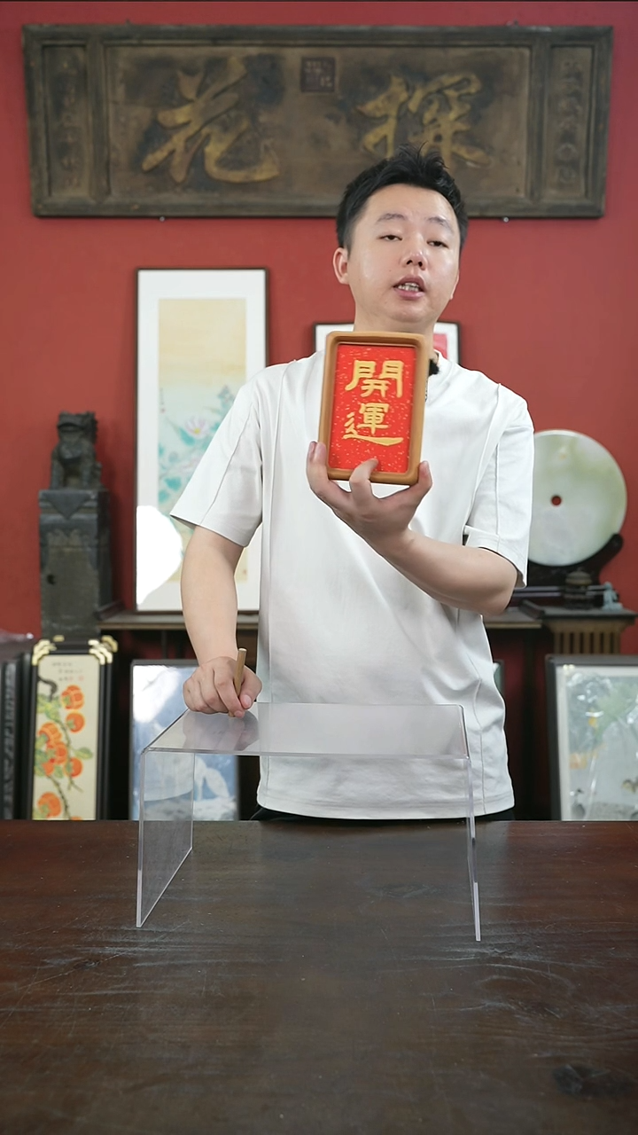 书法手绘5寸摆台-开运-黄金柚（一物一拍）
