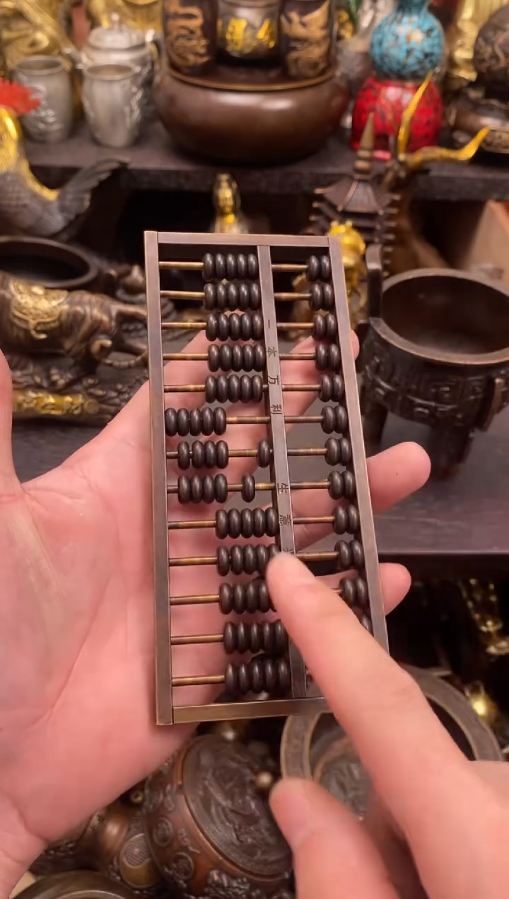 1案台摆件  物品摆件 