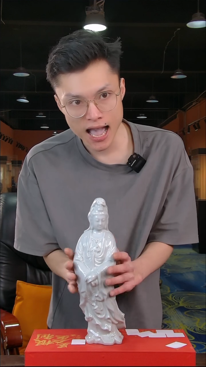 摆件B95批量不固定/一件