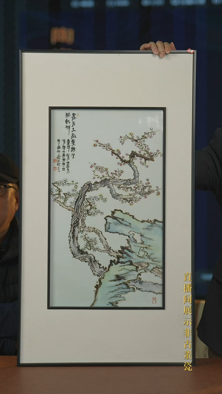 摆件陶传世非遗文化D27