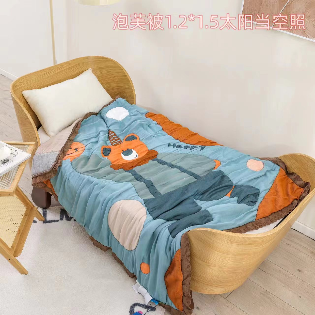 爆款A类多层纱布精梳棉花边工艺款泡芙被-太阳当空照