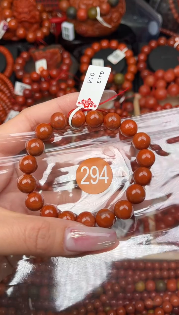 【闪购商品】南红玛瑙珠宝奇石未镶嵌294-10+