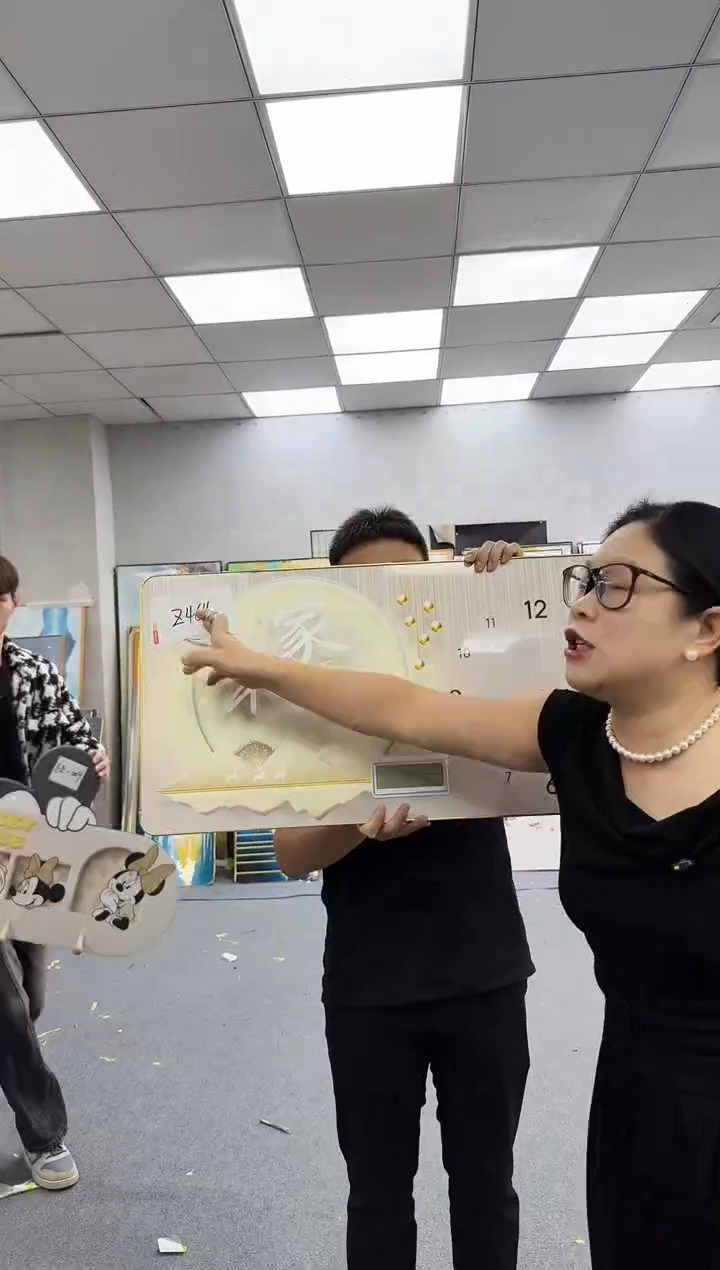 孤品微瑕黑马闪购Z464
