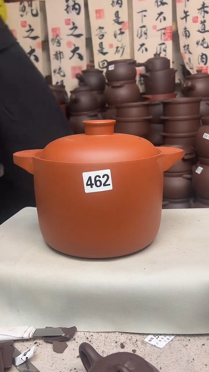 宜兴紫砂微瑕4升直筒462