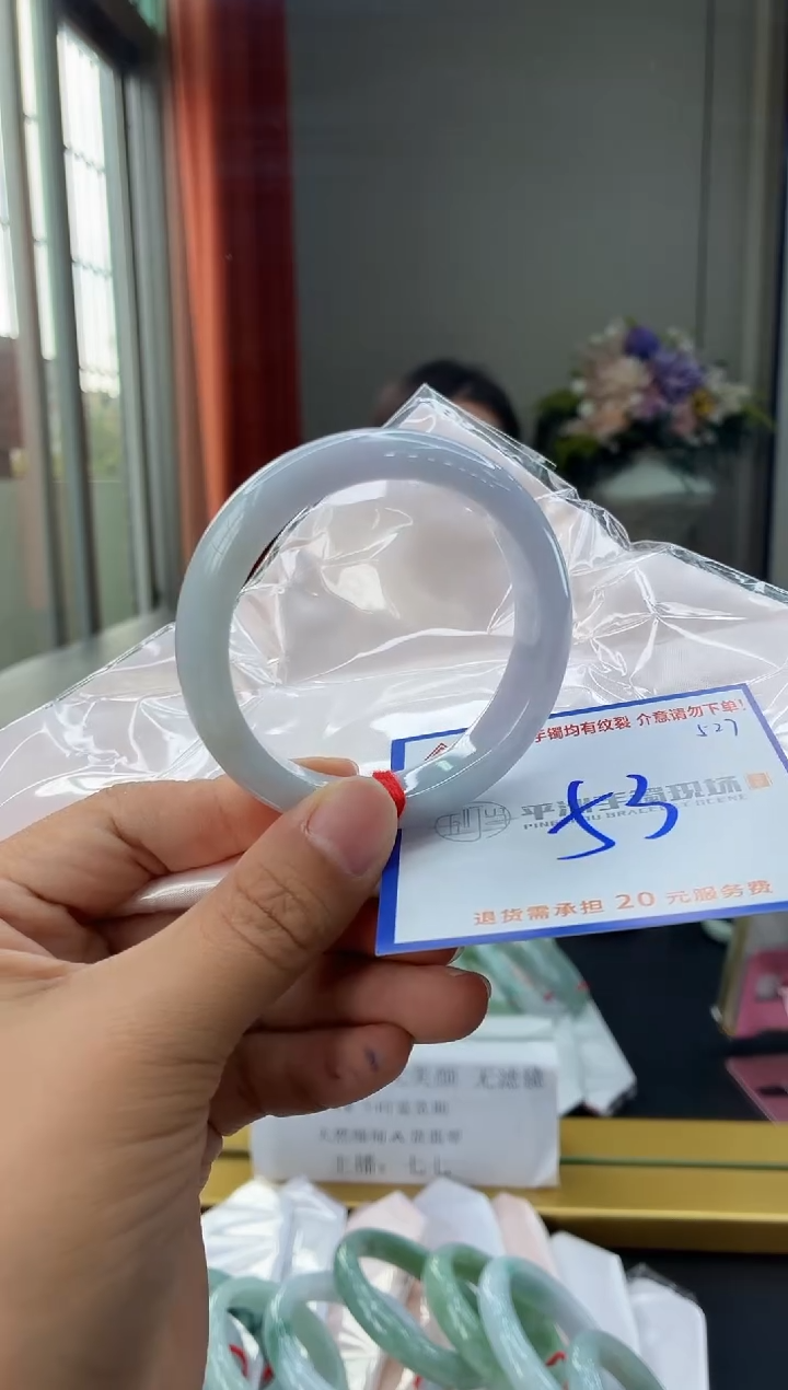 未镶嵌手镯翡翠11111111111111111111