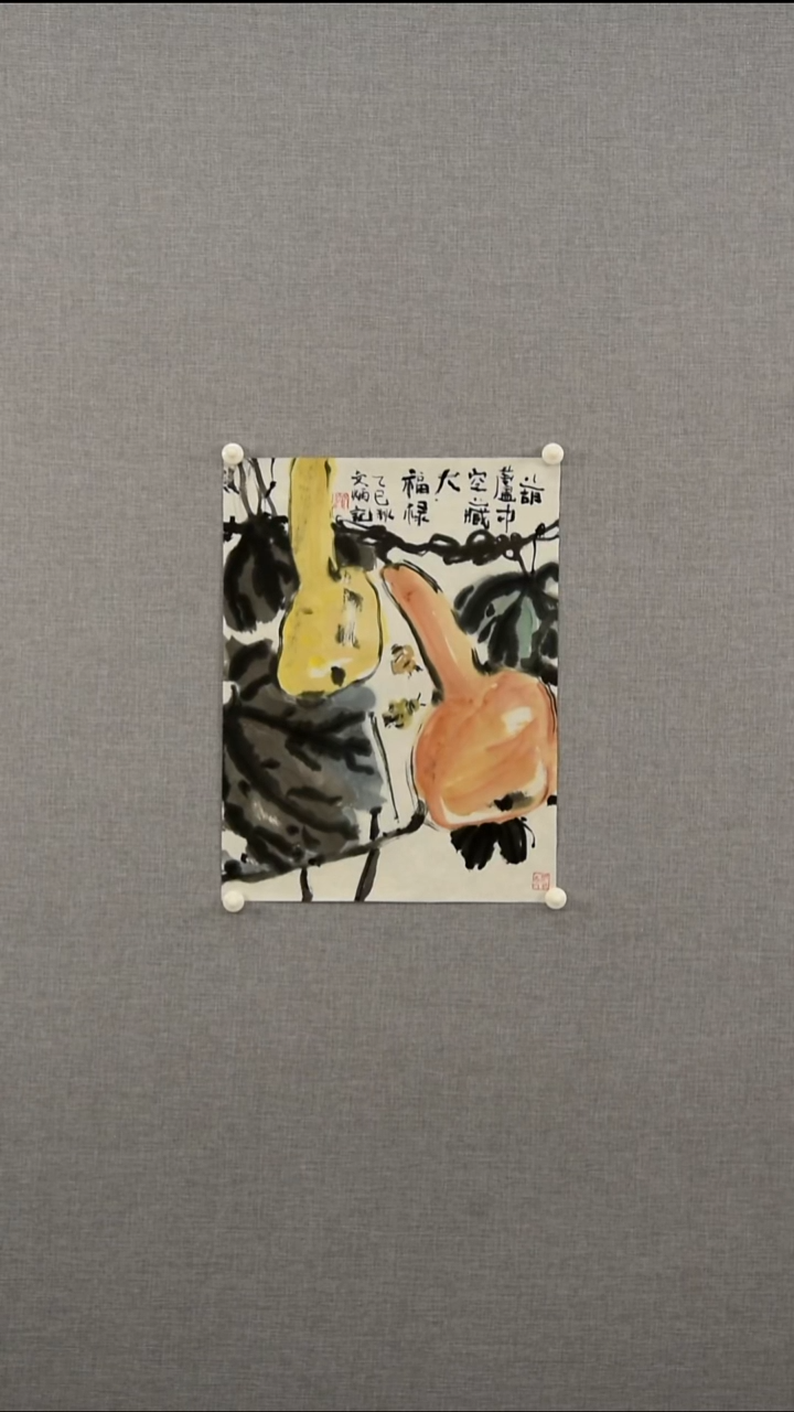 国画苏老师-花鸟-一平尺-07