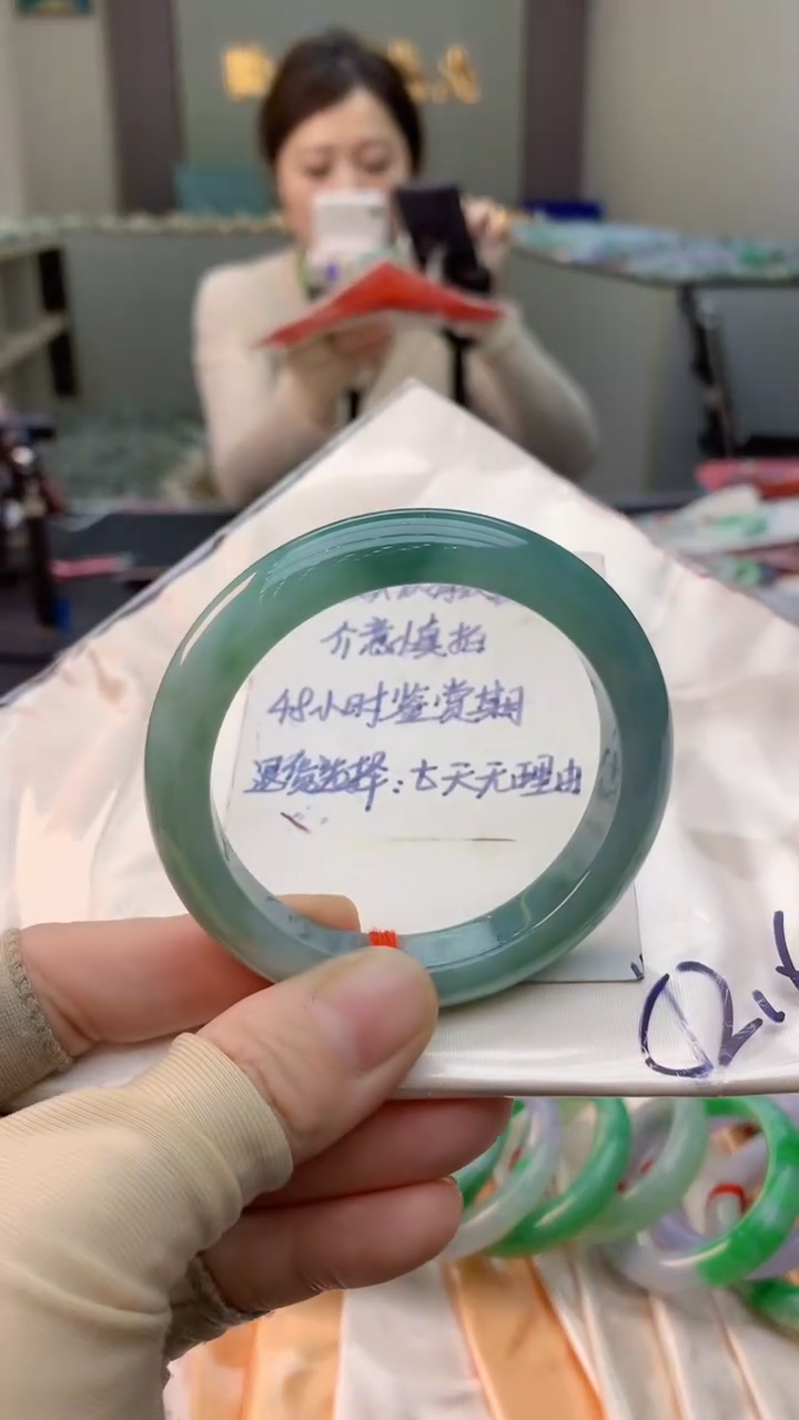 未镶嵌手镯翡翠0399908738