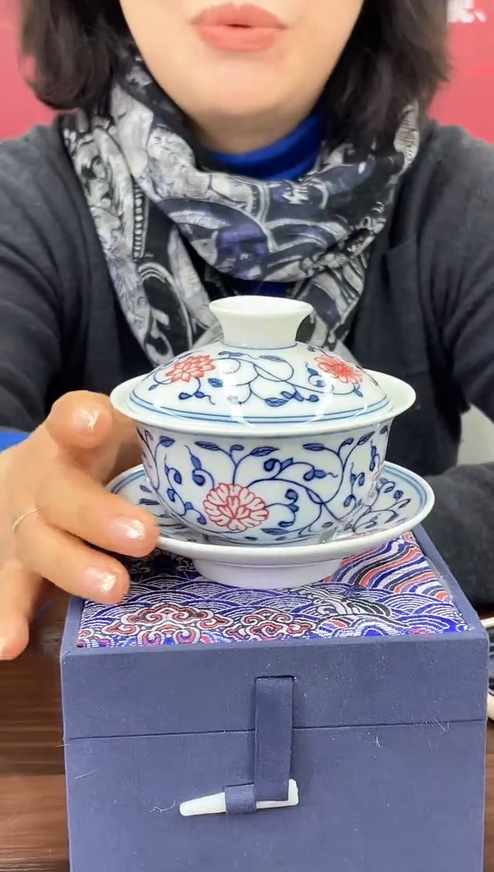 【闪购商品】011函夏非遗青花红彩缠枝莲三才盖碗