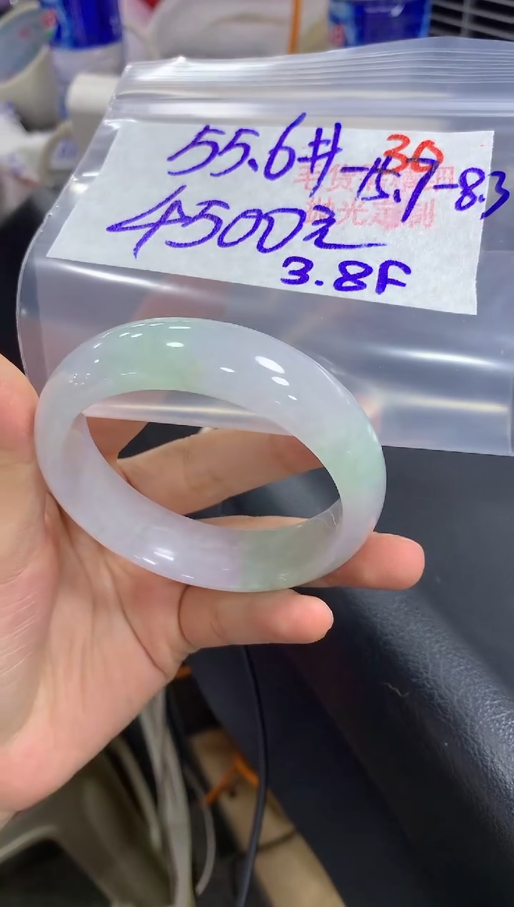 【闪购商品】定制翡翠未镶嵌毛货需精细抛光+30手镯+4500元