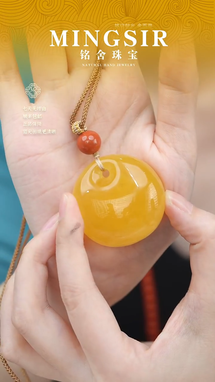 蜜蜡颈饰未镶嵌用****0闪59公主扣全20g+