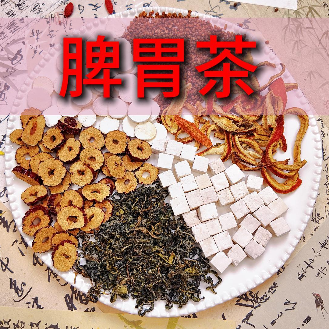 【丁香苦荞茶】脾胃茶 丁香叶+苦荞+山药+陈皮+茯苓+红枣