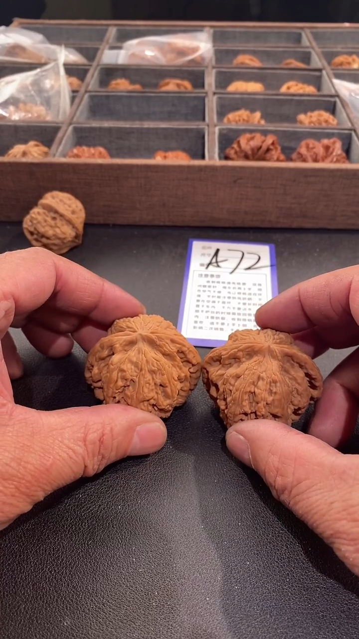 【闪购商品】文玩核桃吊坠49粗筋