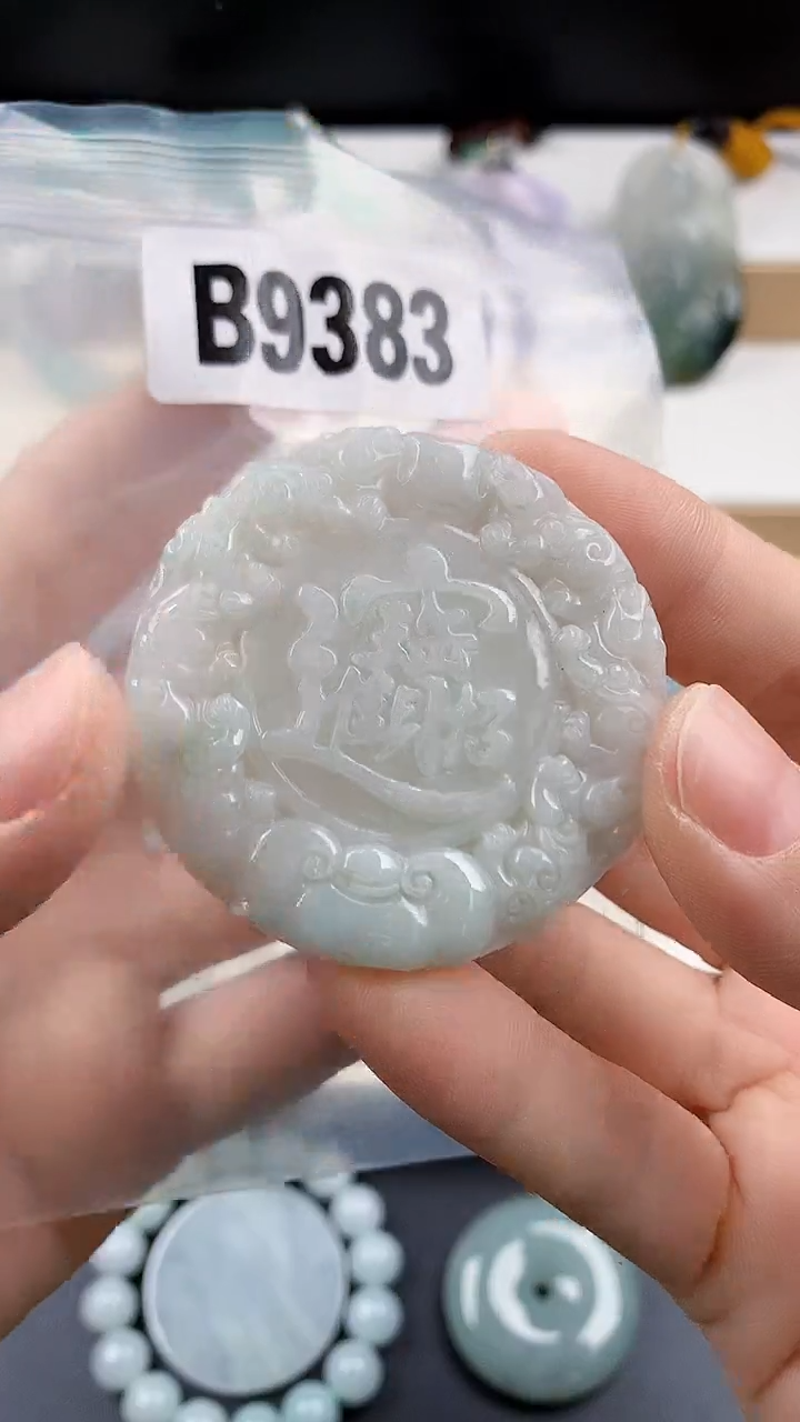 颈饰未镶嵌翡翠天然翡翠吊坠挂件