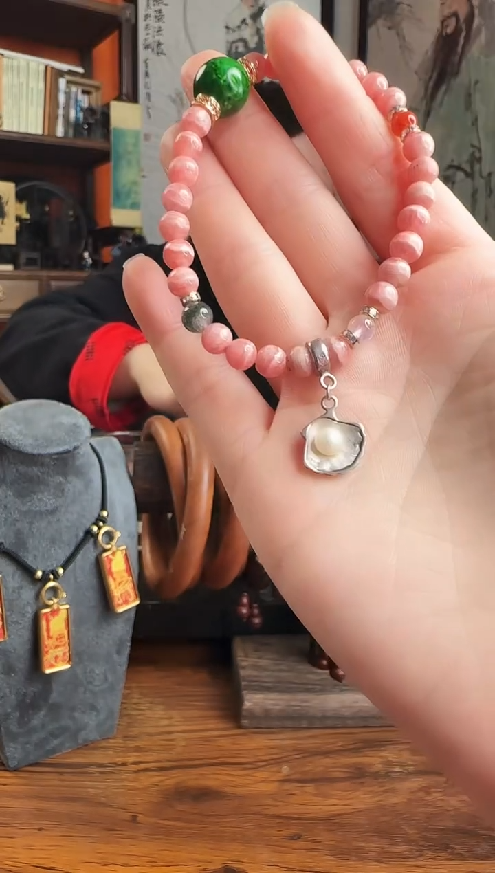 【闪购商品】菱锰红纹diy贝壳单圈 宣纸