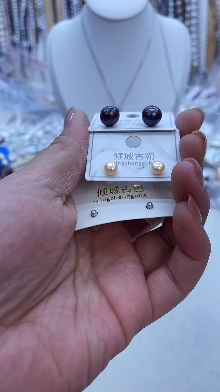 【闪购商品】淡水珍珠耳饰银S925镶嵌846