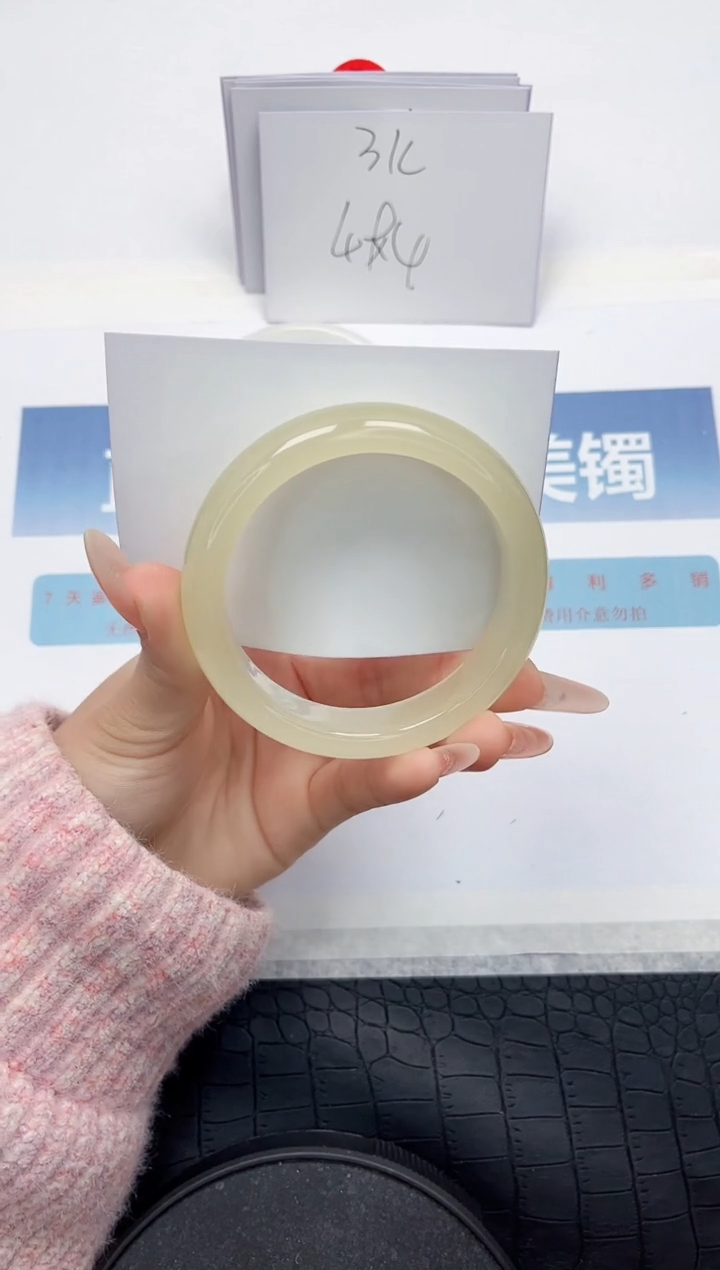 【闪购商品】石英质玉手镯未镶嵌L113-58.3