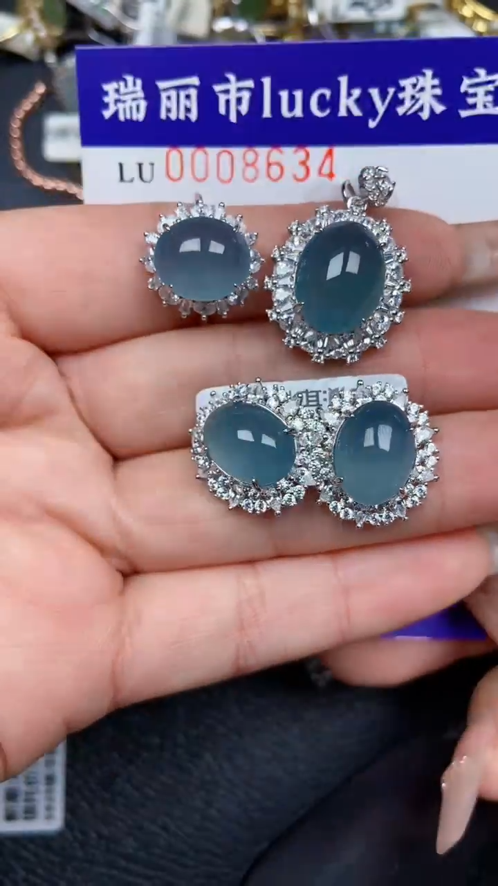 颈饰银S925镶嵌翡翠8634