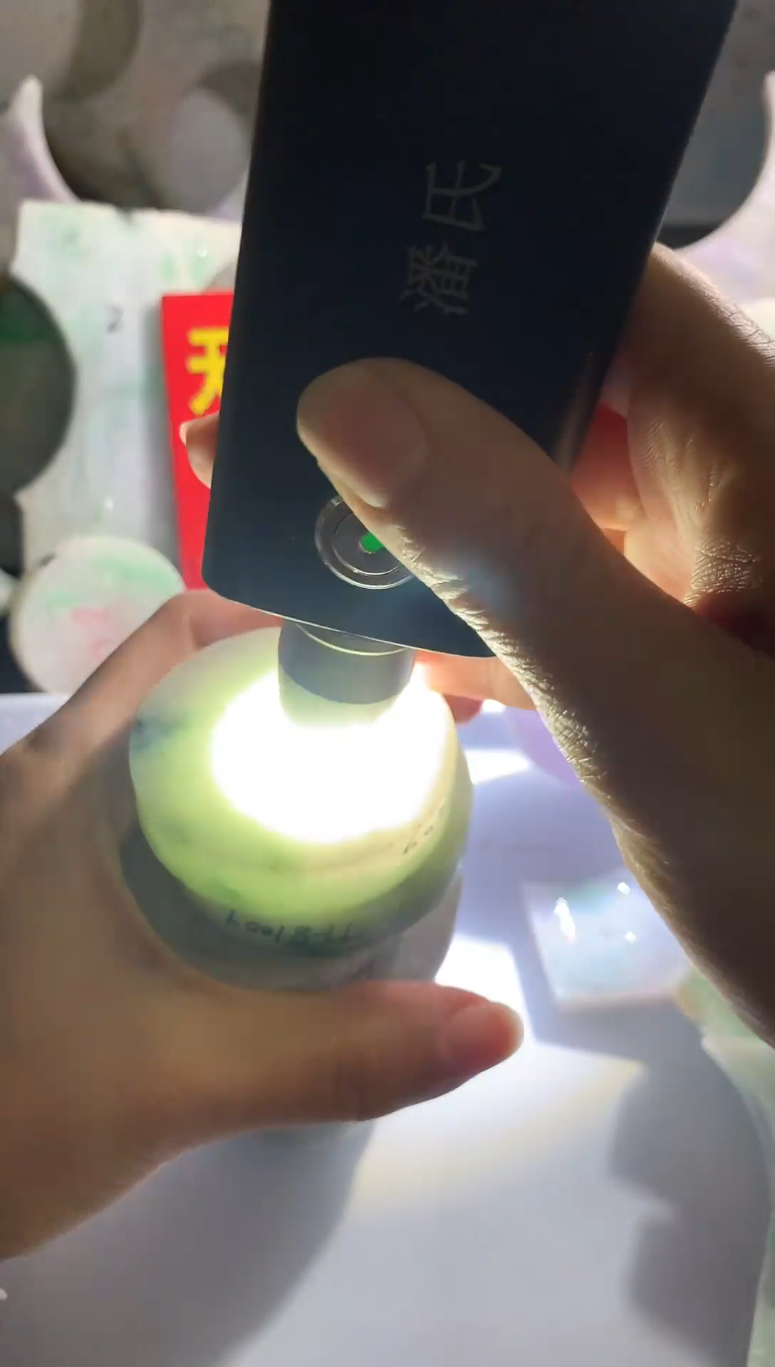 裸石翡翠多样性发货（随机发一)A3