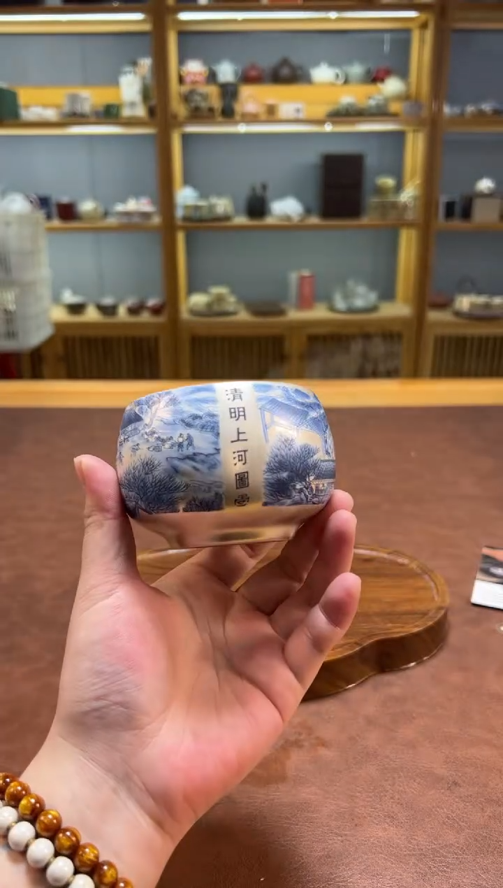 【闪购商品】沐森茶具清货专属链接